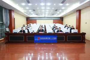 &#27431;&#23453;&#32593;&#39029;&#29256;&#30331;&#24405;&#20837;&#21475;&#45;&#27431;&#23453;&#40;&#20013;&#22269;&#41;