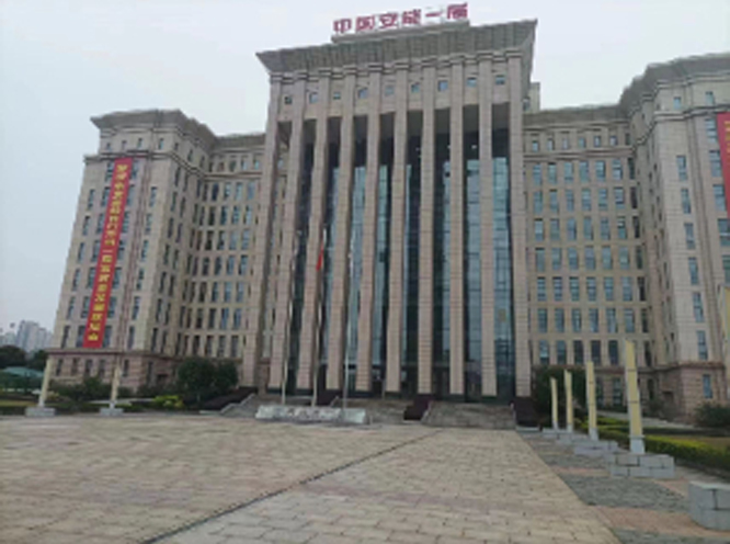 &#27431;&#23453;&#32593;&#39029;&#29256;&#30331;&#24405;&#20837;&#21475;&#45;&#27431;&#23453;&#40;&#20013;&#22269;&#41;