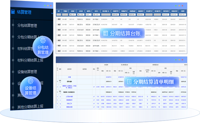 &#27431;&#23453;&#32593;&#39029;&#29256;&#30331;&#24405;&#20837;&#21475;&#45;&#27431;&#23453;&#40;&#20013;&#22269;&#41;