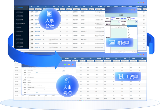 &#27431;&#23453;&#32593;&#39029;&#29256;&#30331;&#24405;&#20837;&#21475;&#45;&#27431;&#23453;&#40;&#20013;&#22269;&#41;