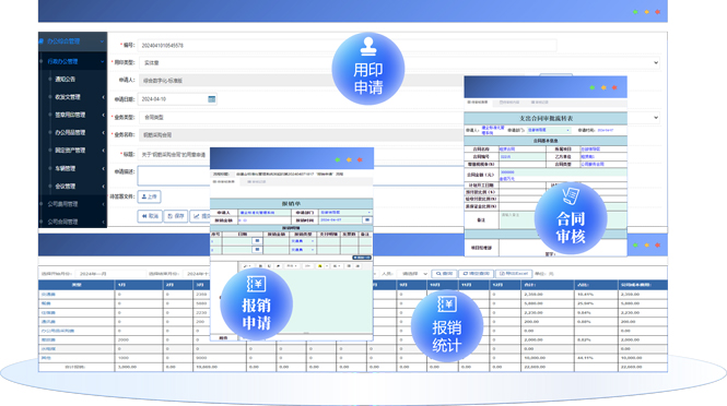 &#27431;&#23453;&#32593;&#39029;&#29256;&#30331;&#24405;&#20837;&#21475;&#45;&#27431;&#23453;&#40;&#20013;&#22269;&#41;