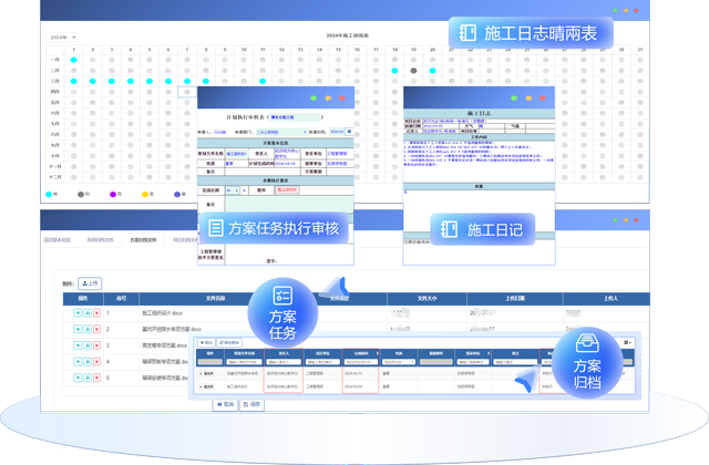 &#27431;&#23453;&#32593;&#39029;&#29256;&#30331;&#24405;&#20837;&#21475;&#45;&#27431;&#23453;&#40;&#20013;&#22269;&#41;