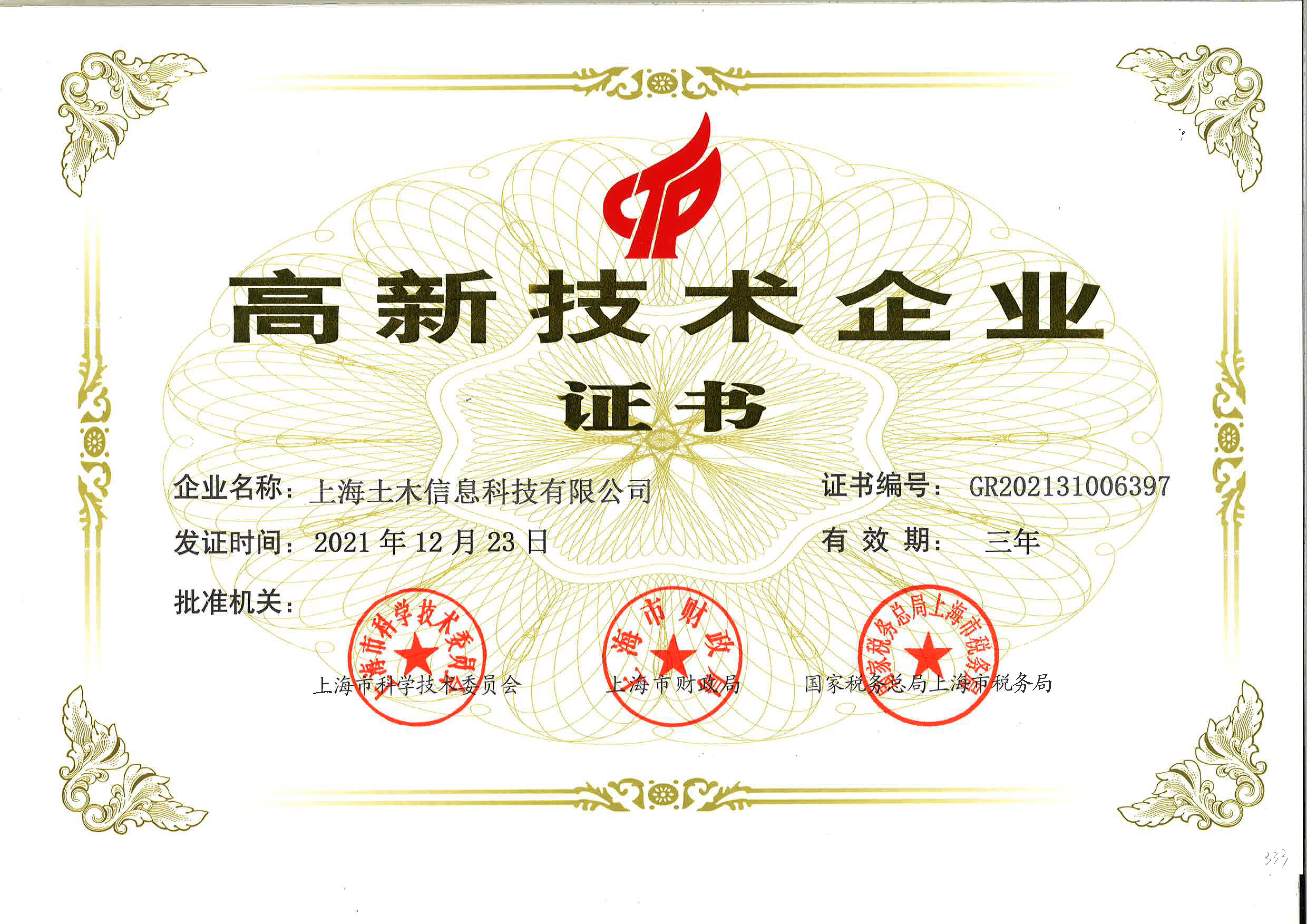 &#27431;&#23453;&#32593;&#39029;&#29256;&#30331;&#24405;&#20837;&#21475;&#45;&#27431;&#23453;&#40;&#20013;&#22269;&#41;
